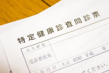 大手町における内科医の役割と地域医療の重要性